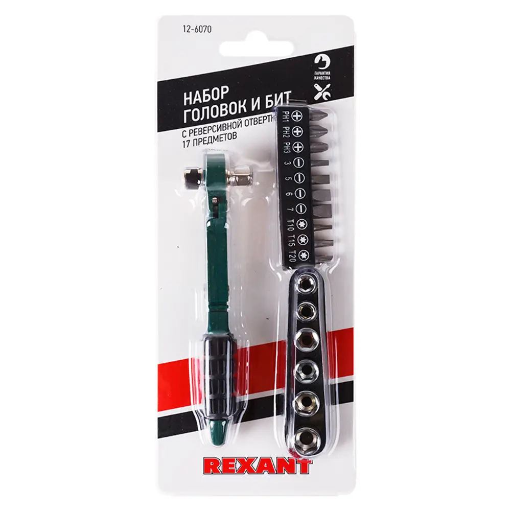 Фото 5 Набор головок и бит Rexant с ключом-трещоткой из 17 предметов Фото 5 Набор головок и бит Rexant с ключом-трещоткой из 17 предметов