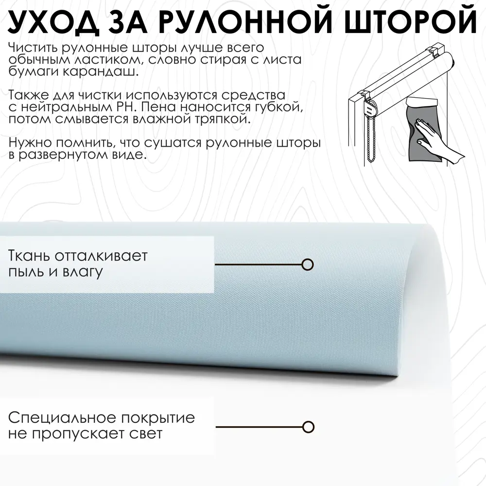 Фото 5 Рулонная штора Эскар блэкаут LUX 37x170 см цвет оливковый Фото 5 Рулонная штора Эскар блэкаут LUX 37x170 см цвет оливковый