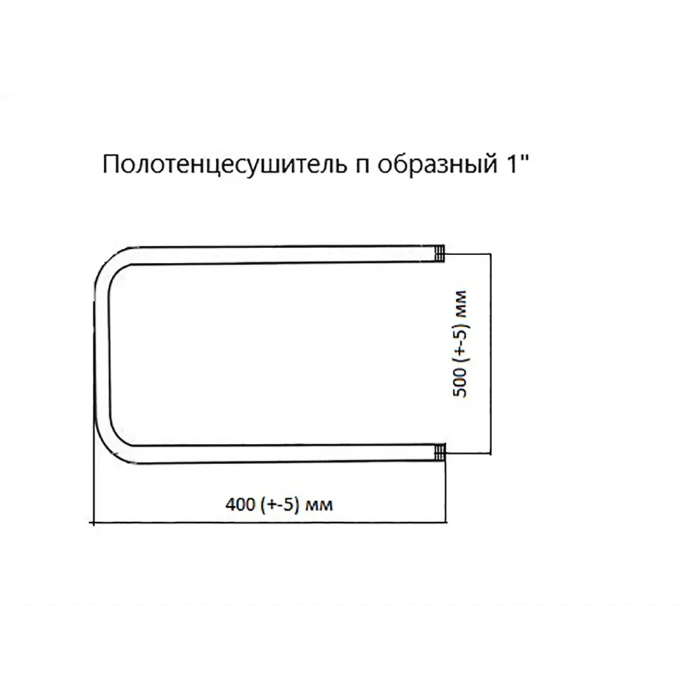 Фото 2 Полотенцесушитель водяной u-образный Волпро 53x40 см боковая универсальная подводка оцинкованная сталь цвет черный Фото 2 Полотенцесушитель водяной u-образный Волпро 53x40 см боковая универсальная подводка оцинкованная сталь цвет черный