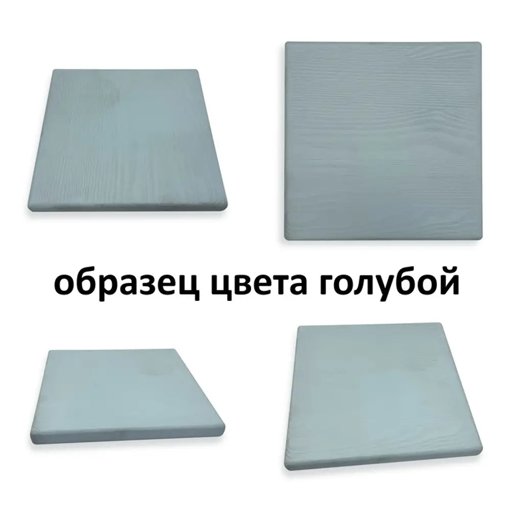 Фото 3 Столешница SOLARIUS 40x20 см Массив сосны цвет голубой Фото 3 Столешница SOLARIUS 40x20 см Массив сосны цвет голубой