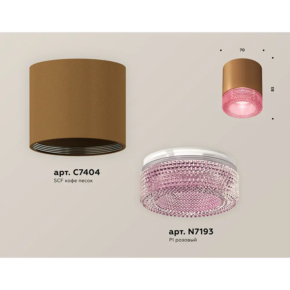 Фото 3 Светильник точечный накладной Ambrella light Xs7404030 2 м² цвет кофе