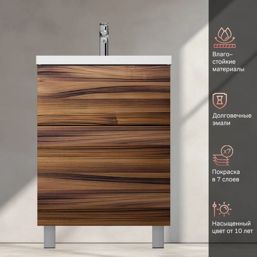 Фото 5 Тумба под раковину подвесная Am.pm M93-FSX0602HF-WCC0602WG_7214 60см цвет коричневый, с раковиной Фото 5 Тумба под раковину подвесная Am.pm M93-FSX0602HF-WCC0602WG_7214 60см цвет коричневый, с раковиной