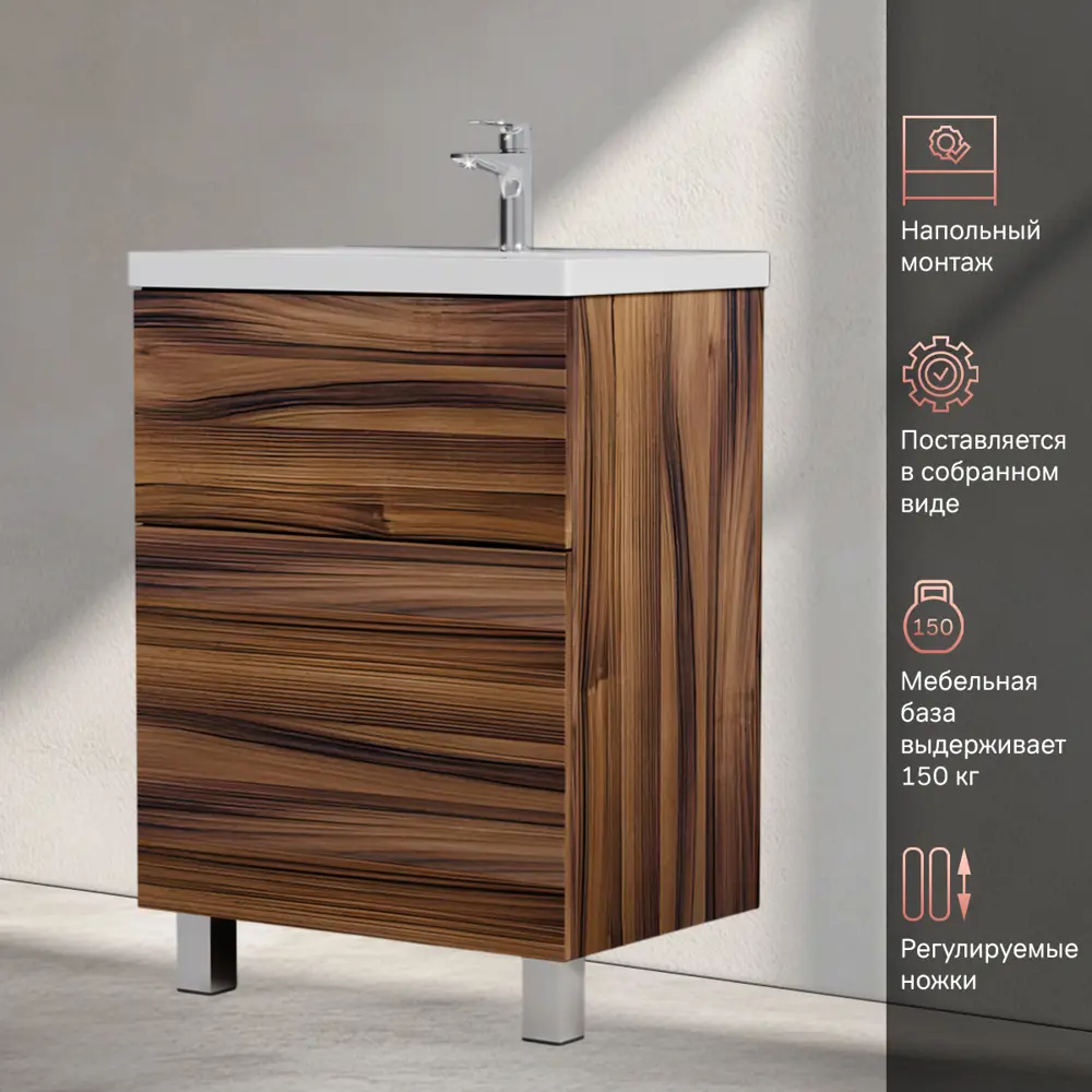 Фото 6 Тумба под раковину подвесная Am.pm M93-FSX0602HF-WCC0602WG_7214 60см цвет коричневый, с раковиной Фото 6 Тумба под раковину подвесная Am.pm M93-FSX0602HF-WCC0602WG_7214 60см цвет коричневый, с раковиной