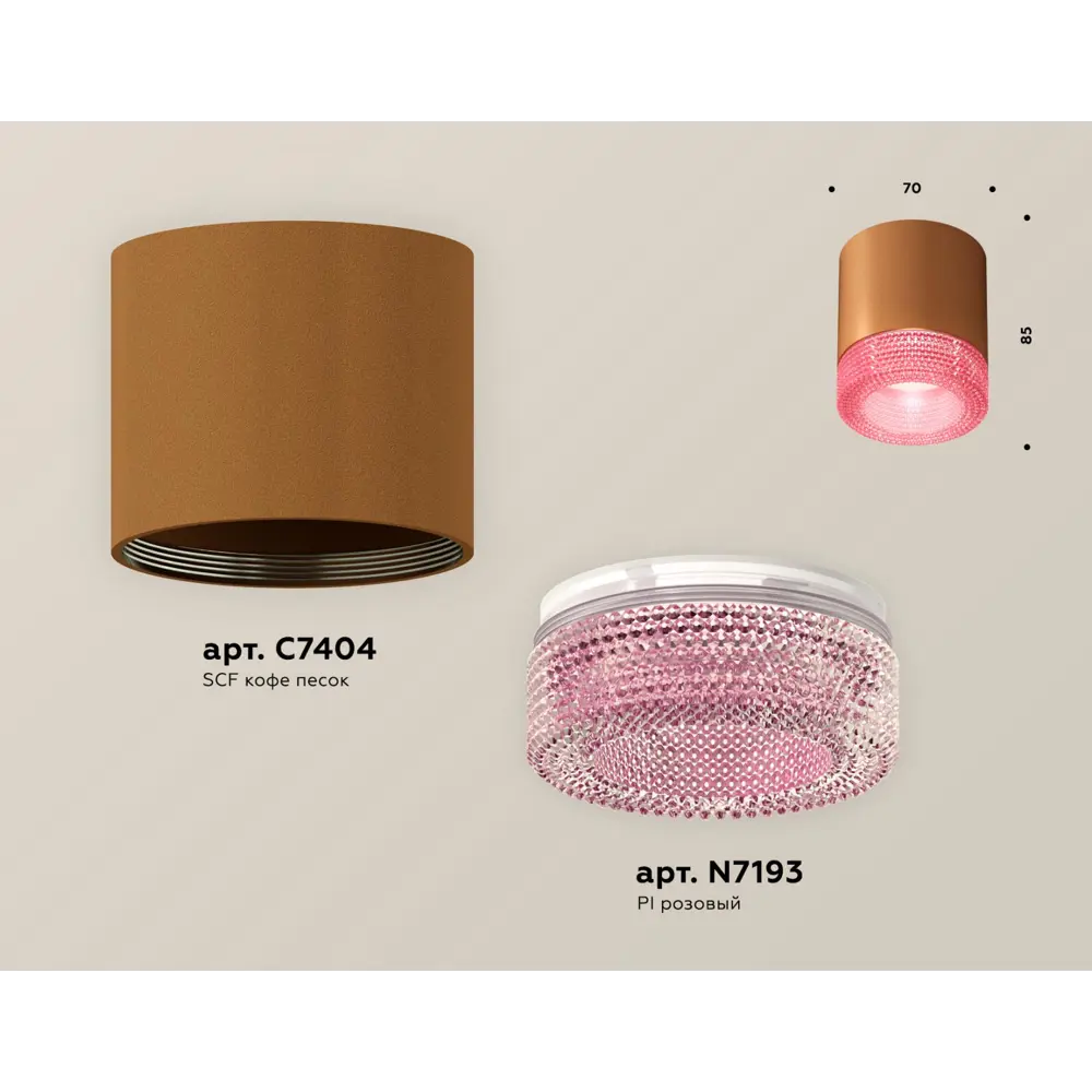 Фото 4 Светильник точечный накладной Ambrella light Xs7404030 2 м² цвет кофе