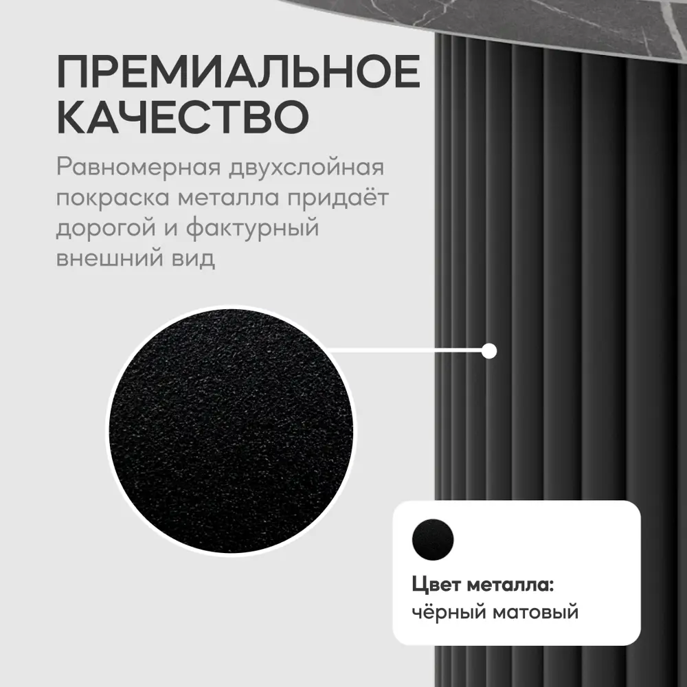 Фото 3 Журнальный столик Genglass Trubis Wood M 80 GGT-03-2-4-M-80, 80x40x80 см, цвет черный Фото 3 Журнальный столик Genglass Trubis Wood M 80 GGT-03-2-4-M-80, 80x40x80 см, цвет черный