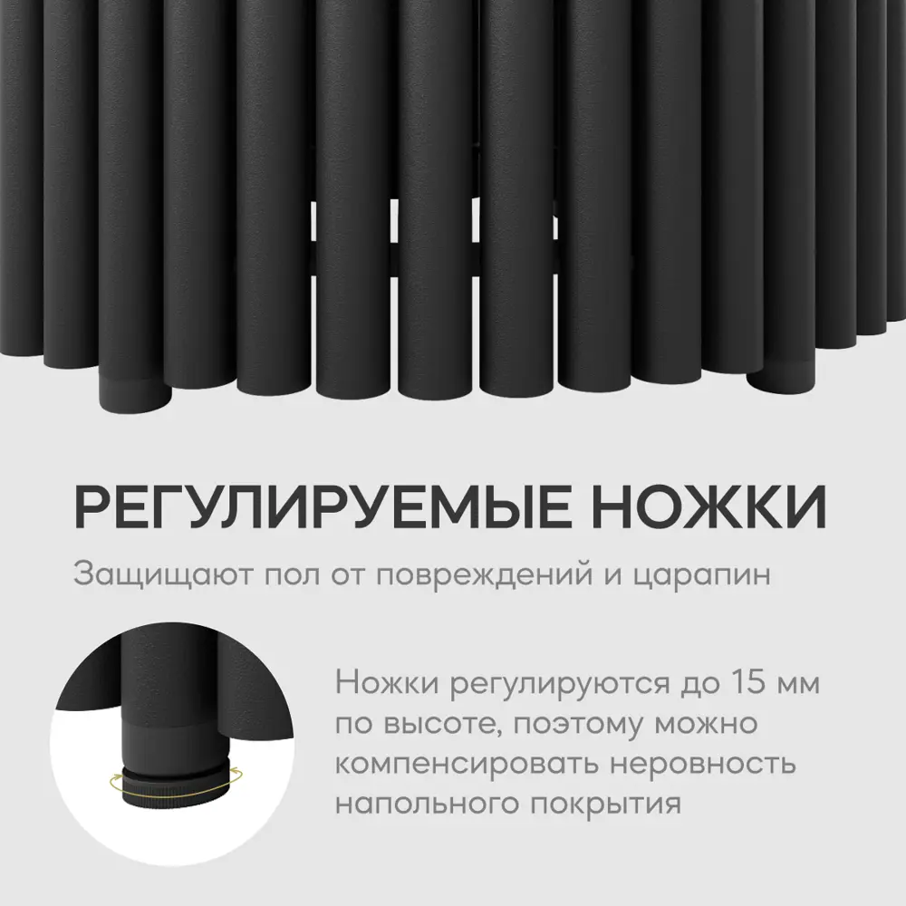 Фото 4 Журнальный столик Genglass Trubis Wood M 80 GGT-03-2-4-M-80, 80x40x80 см, цвет черный Фото 4 Журнальный столик Genglass Trubis Wood M 80 GGT-03-2-4-M-80, 80x40x80 см, цвет черный
