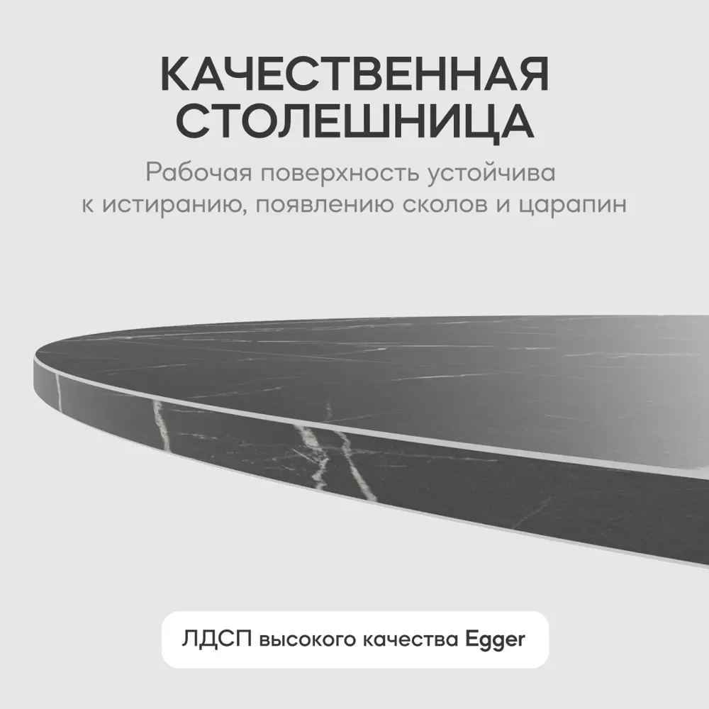 Фото 5 Журнальный столик Genglass Trubis Wood M 80 GGT-03-2-4-M-80, 80x40x80 см, цвет черный Фото 5 Журнальный столик Genglass Trubis Wood M 80 GGT-03-2-4-M-80, 80x40x80 см, цвет черный