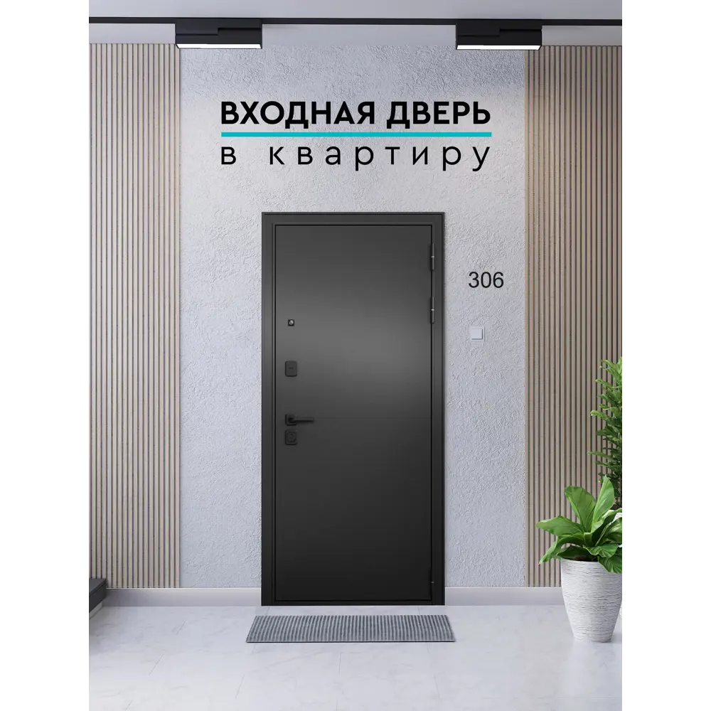 Фото 2 Входная дверь Unicorn Loft правый 205x86см цвет антрацит букле/эмаль светло-серая Фото 2 Входная дверь Unicorn Loft правый 205x86см цвет антрацит букле/эмаль светло-серая
