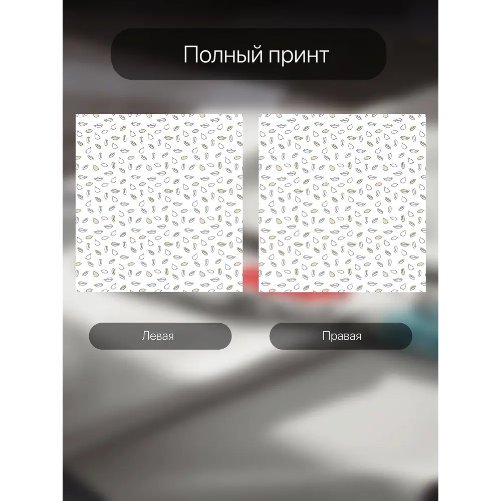 Фото 7 Тюль Comfy way Базовая комплектация CW786068 на шторной ленте 160x150 см цвет белый Фото 7 Тюль Comfy way Базовая комплектация CW786068 на шторной ленте 160x150 см цвет белый