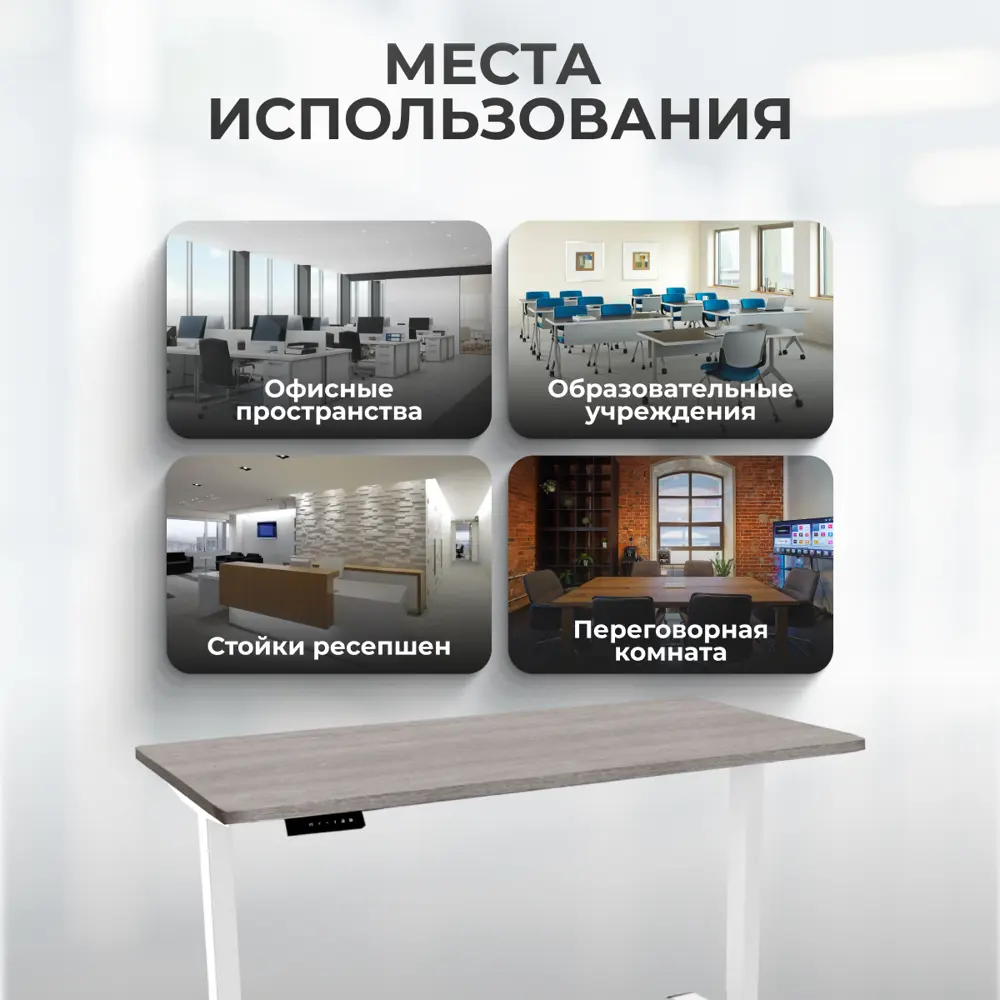 Фото 8 Игровой компьютерный стол Luxalto 34429 120x114x70 см ЛДСП цвет белый, бежевый Фото 8 Игровой компьютерный стол Luxalto 34429 120x114x70 см ЛДСП цвет белый, бежевый