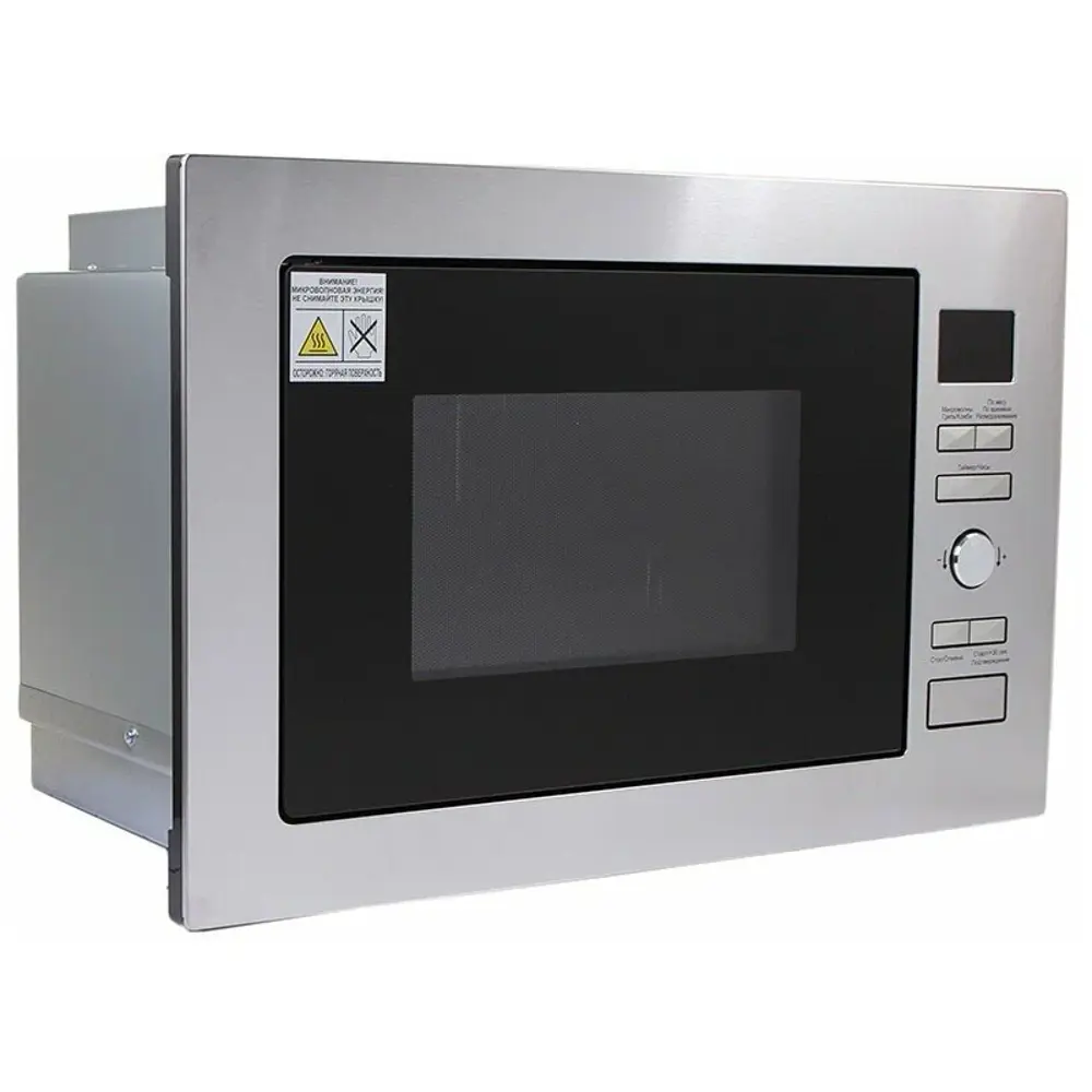 Фото 4 Встраиваемая микроволновая печь Midea MI7250X 25 л 59.5x38.8x40.1 см цвет нержавеющая сталь Фото 4 Встраиваемая микроволновая печь Midea MI7250X 25 л 59.5x38.8x40.1 см цвет нержавеющая сталь