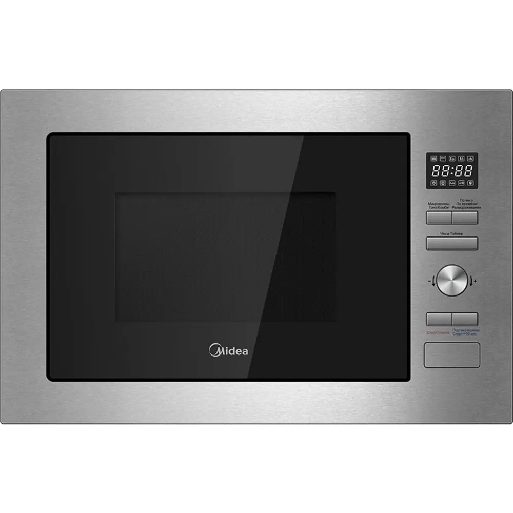 Фото Встраиваемая микроволновая печь Midea MI7250X 25 л 59.5x38.8x40.1 см цвет нержавеющая сталь Фото Встраиваемая микроволновая печь Midea MI7250X 25 л 59.5x38.8x40.1 см цвет нержавеющая сталь