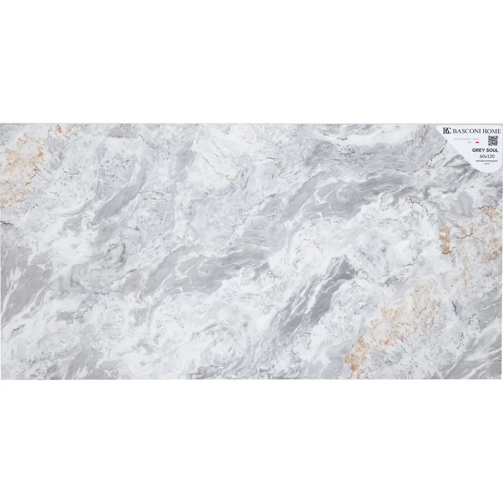Фото 6 Керамогранит BASCONI HOME Grey Soul BHW-0034 60x120 см 2.16 м² цвет серый, серебристый, цена за упаковку Фото 6 Керамогранит BASCONI HOME Grey Soul BHW-0034 60x120 см 2.16 м² цвет серый, серебристый, цена за упаковку