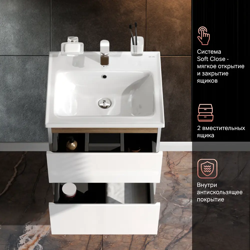 Фото 4 Тумба под раковину подвесная Am.pm M88-FHX0552WG-WCC0552WG64_7214 52.5см цвет белый, с раковиной Фото 4 Тумба под раковину подвесная Am.pm M88-FHX0552WG-WCC0552WG64_7214 52.5см цвет белый, с раковиной