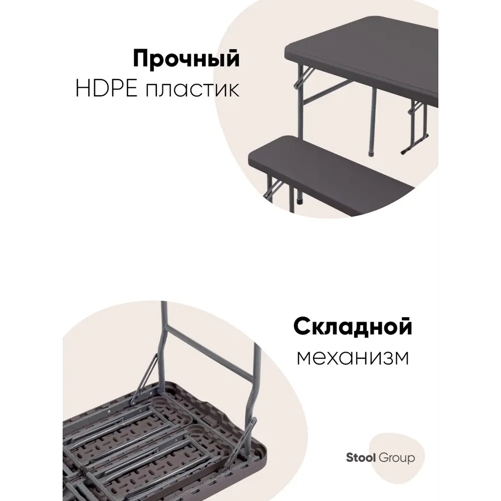 Фото 5 Садовая мебель для отдыха Stool Group Кейт сталь коричневый 3 предмета Фото 5 Садовая мебель для отдыха Stool Group Кейт сталь коричневый 3 предмета