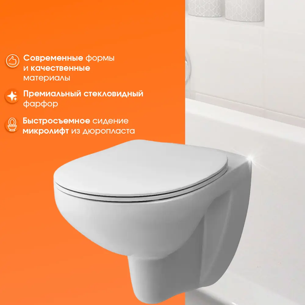 Фото 3 Инсталляция с подвесным унитазом Damixa Willow, механическая клавиша смыва хром, шумоизоляция Фото 3 Инсталляция с подвесным унитазом Damixa Willow, механическая клавиша смыва хром, шумоизоляция