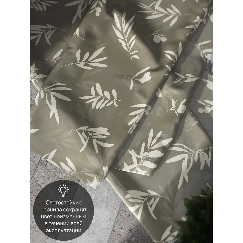 Фото 4 Тюль Comfy way Базовая комплектация CW786039 на шторной ленте 160x150 см цвет зеленый Фото 4 Тюль Comfy way Базовая комплектация CW786039 на шторной ленте 160x150 см цвет зеленый