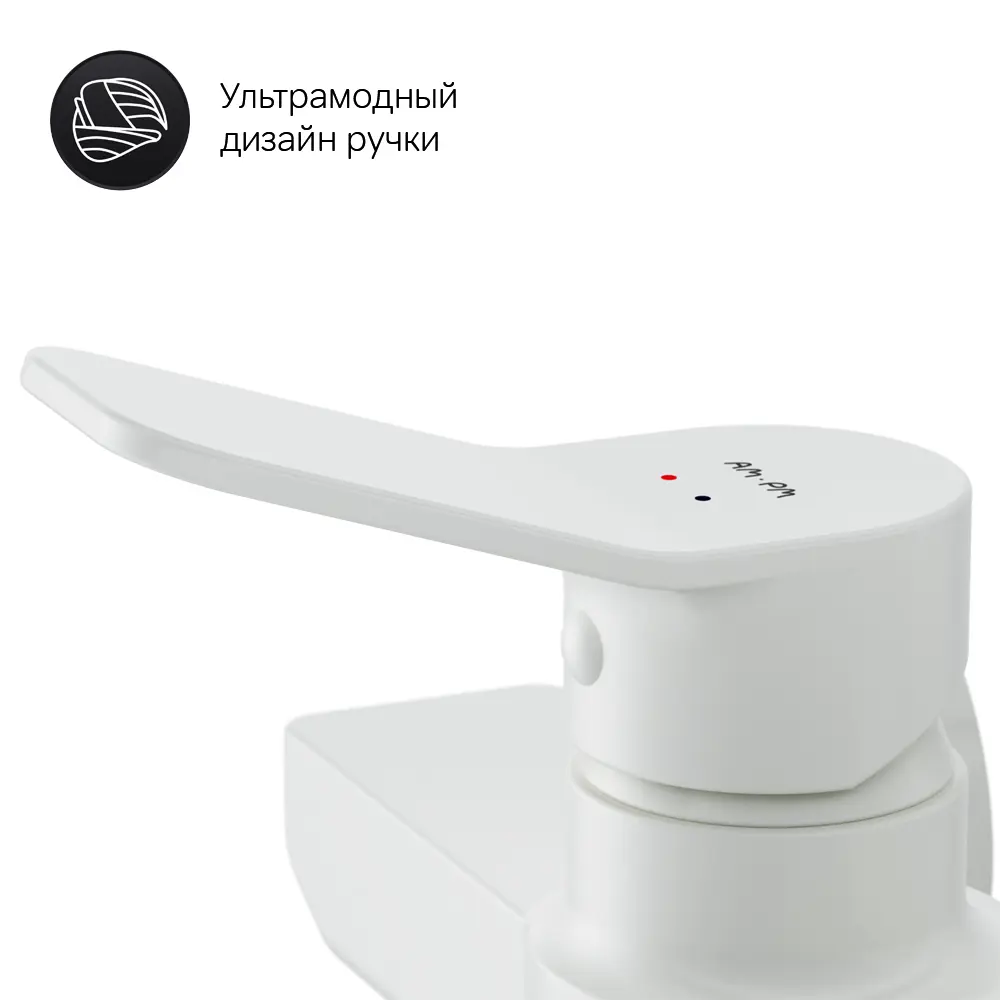 Фото 3 Смеситель для душа AM.PM X-Joy F85A20033, белый