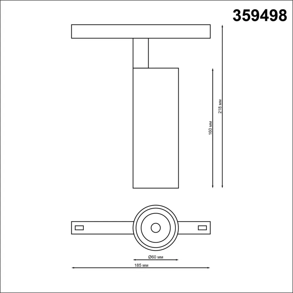Фото 6 Трековый светильник спот светодиодный Novotech Nv_359498 20 Вт однофазный регулируемый белый свет цвет черный Фото 6 Трековый светильник спот светодиодный Novotech Nv_359498 20 Вт однофазный регулируемый белый свет цвет черный