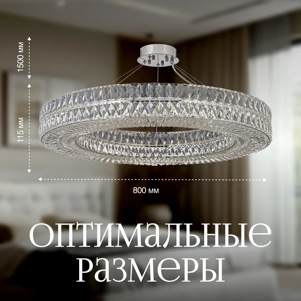 Фото 3 Люстра подвесная Arti lampadari Sora e 1.5.80.100 n 10 ламп 22.2 м² цвет прозрачный никель Фото 3 Люстра подвесная Arti lampadari Sora e 1.5.80.100 n 10 ламп 22.2 м² цвет прозрачный никель