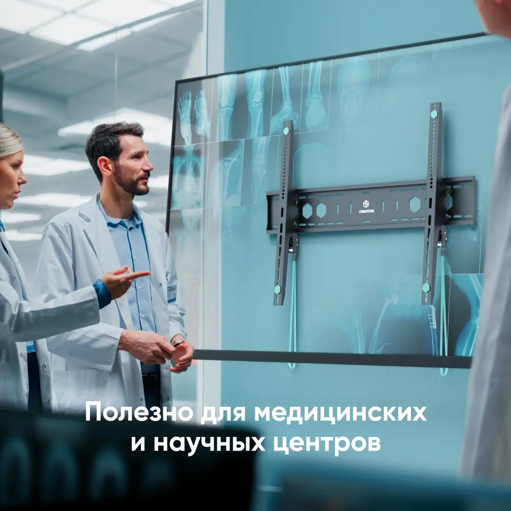 Фото 6 Кронштейн для крепления телевизора наклонный 60-110 ONKRON UT12 цвет черный Фото 6 Кронштейн для крепления телевизора наклонный 60-110 ONKRON UT12 цвет черный