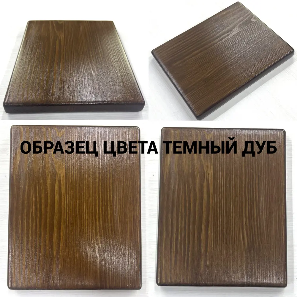 Фото 5 Кровать Solarius Tahta120-200temd-full 130 x 63 x 210 см сосна цвет коричневый