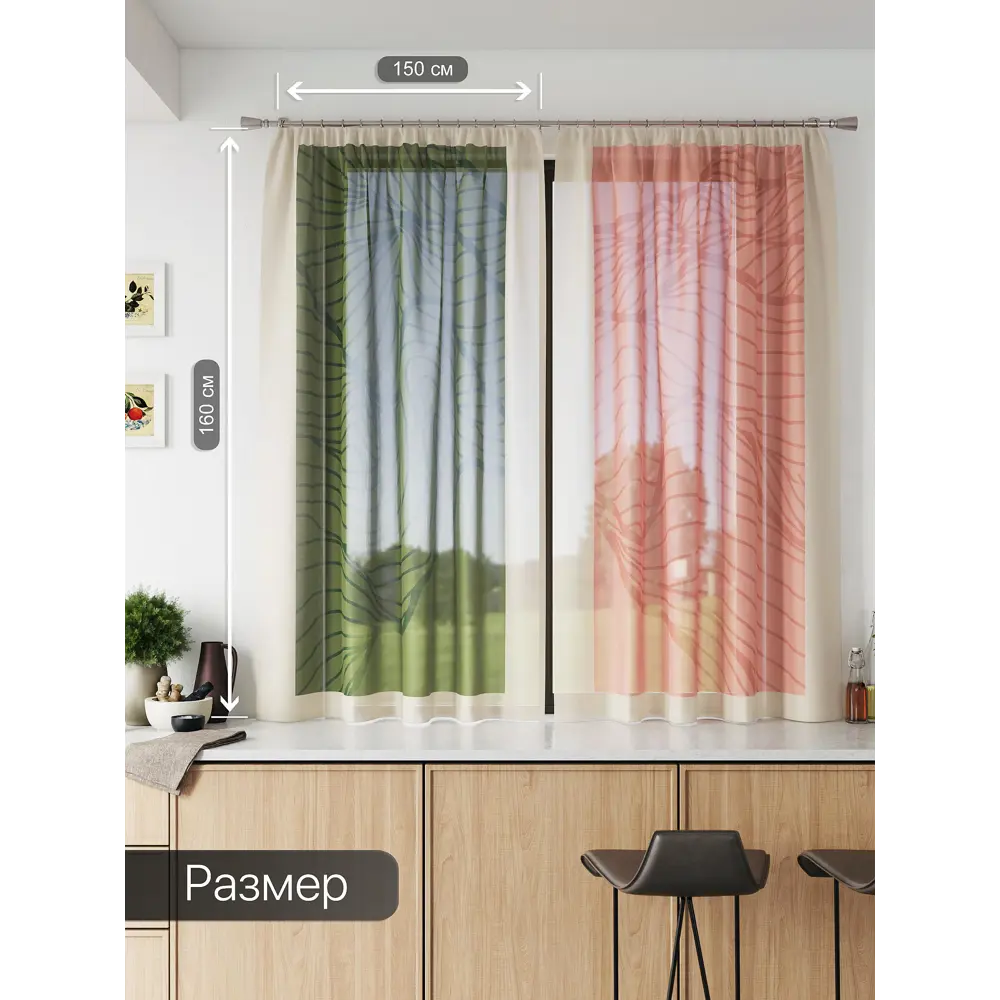 Фото 3 Тюль Comfy way Базовая комплектация CW786038 на шторной ленте 160x150 см цвет зеленый Фото 3 Тюль Comfy way Базовая комплектация CW786038 на шторной ленте 160x150 см цвет зеленый