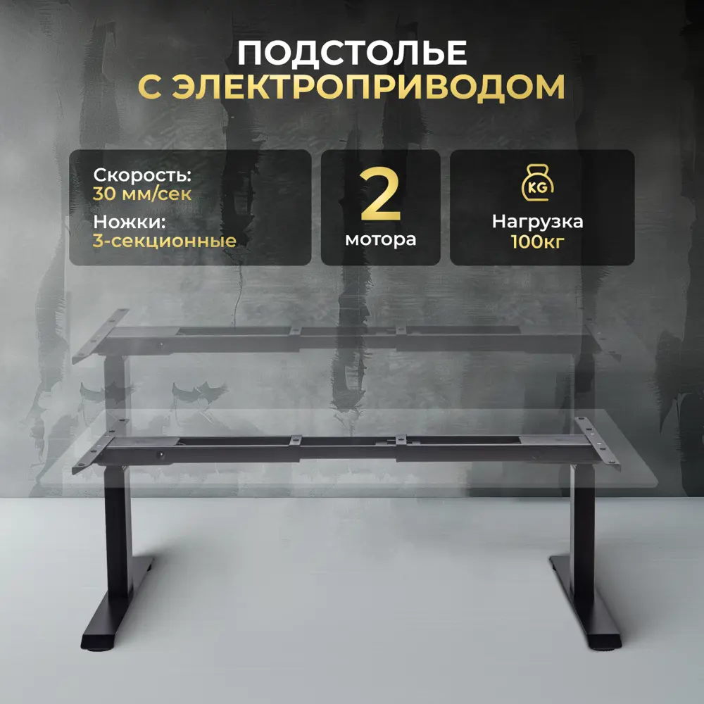 Фото 3 Игровой компьютерный стол Luxalto 34467 140x75x85 см hpl-пластик цвет черный, белый мрамор Фото 3 Игровой компьютерный стол Luxalto 34467 140x75x85 см hpl-пластик цвет черный, белый мрамор