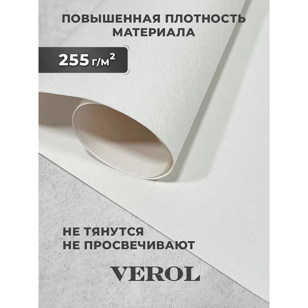 Фото 6 Фотообои 3D флизелиновые Verol Девушка 417-ФФО-05968/ 500x283 см Фото 6 Фотообои 3D флизелиновые Verol Девушка 417-ФФО-05968/ 500x283 см