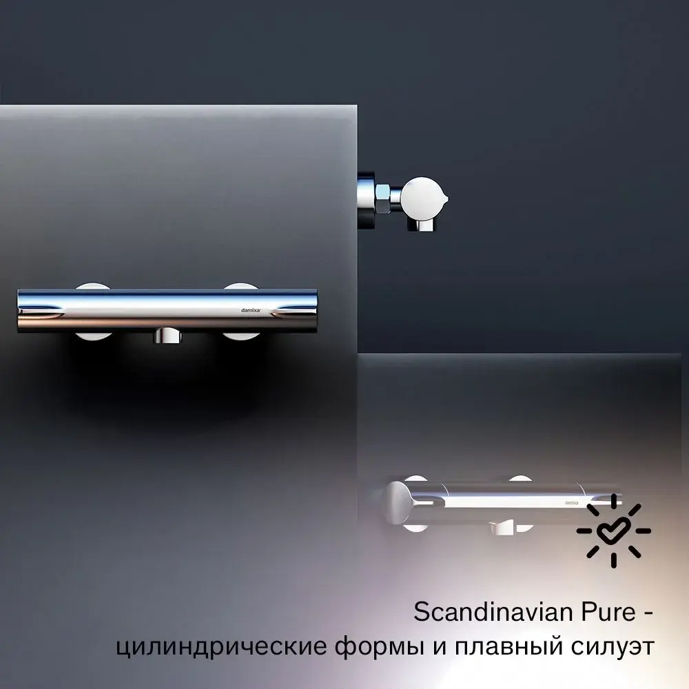 Фото 4 Смеситель для душа Damixa Scandinavian Pure 366000000 термостатический цвет хром Фото 4 Смеситель для душа Damixa Scandinavian Pure 366000000 термостатический цвет хром
