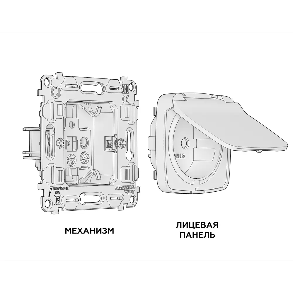 Фото 3 Розетка встраиваемая Ambrella volt Omega MO638010 с заземлением цвет темная бронза матовый Фото 3 Розетка встраиваемая Ambrella volt Omega MO638010 с заземлением цвет темная бронза матовый