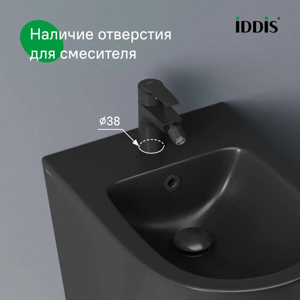 Фото 10 Унитаз подвесной Iddis CALR3BMi73 безободковый с сиденьем микролифт