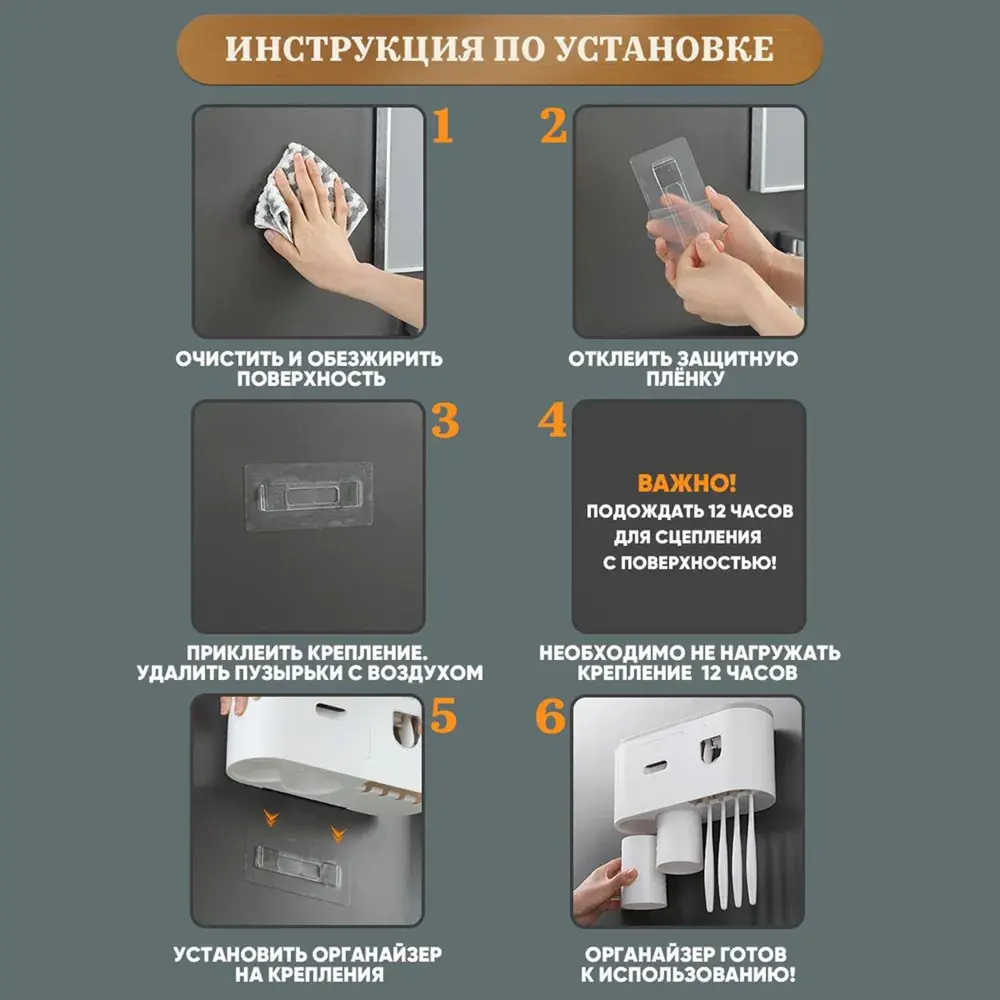 Фото 8 Стакан для зубных щеток DIADONNA D7308 настенный цвет белый Фото 8 Стакан для зубных щеток DIADONNA D7308 настенный цвет белый