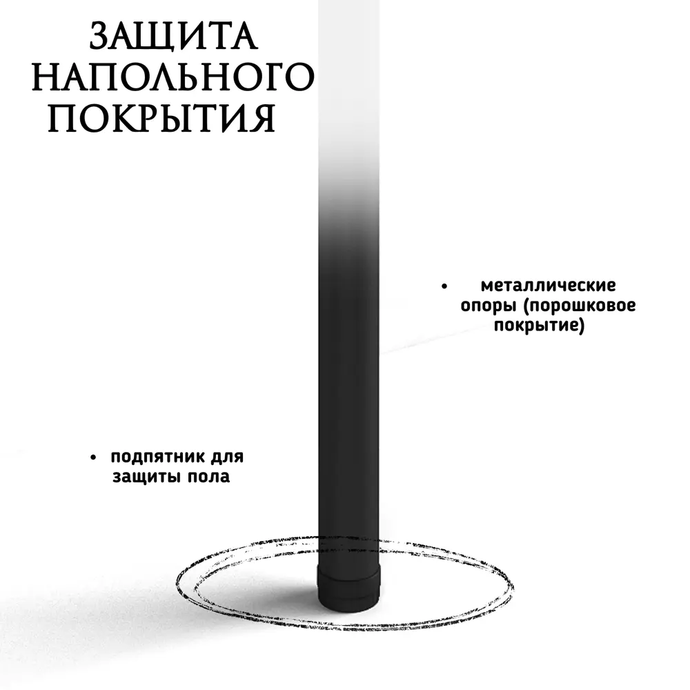 Фото 5 Стол прямоугольный Кеа Кеа/раздвиж22мм/темныйцемент 110x110 см лдсп цвет цемент темный Фото 5 Стол прямоугольный Кеа Кеа/раздвиж22мм/темныйцемент 110x110 см лдсп цвет цемент темный