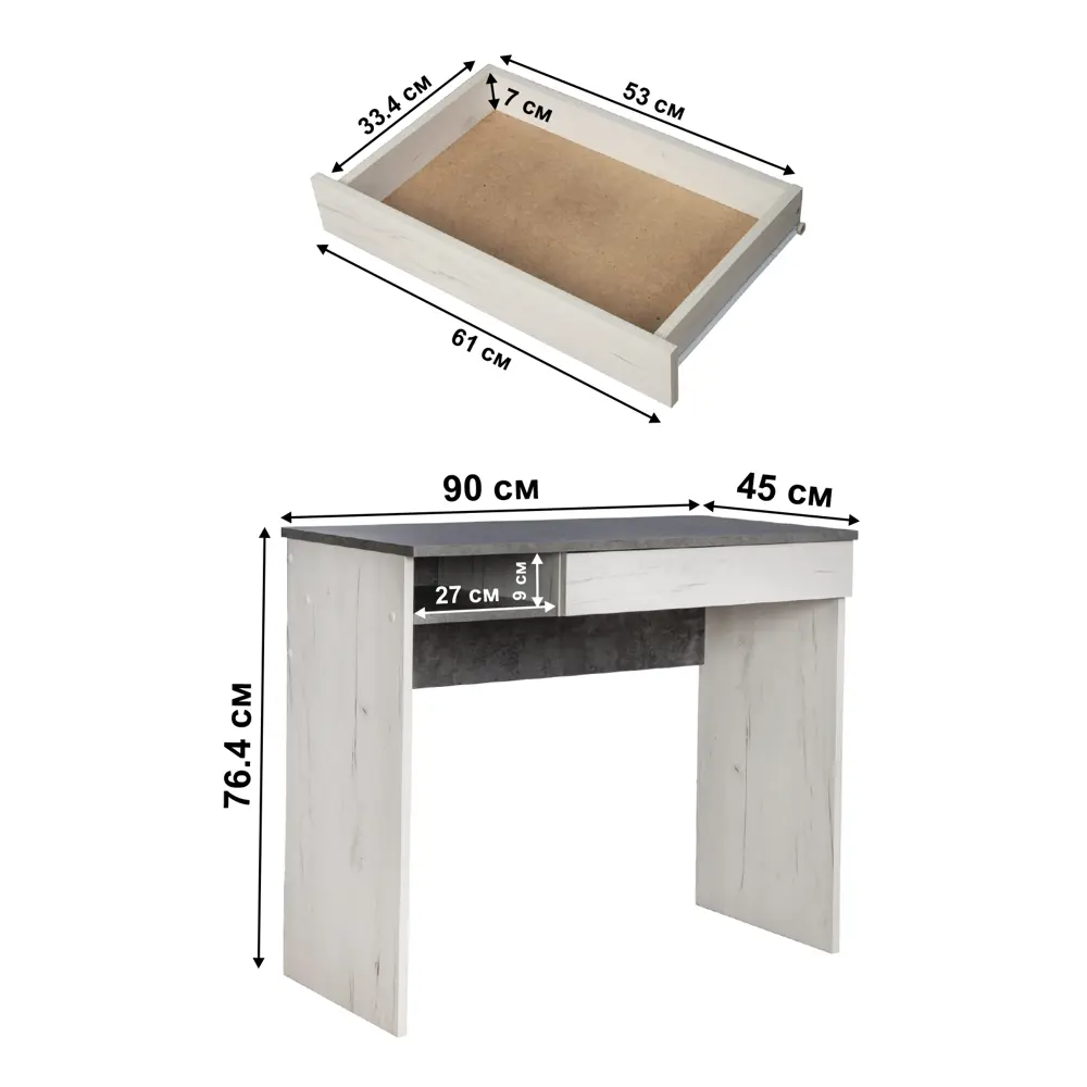 Фото 5 Письменный стол Letta L04053.25.06/01 90x76.4x45 см ЛДСП цвет черный Фото 5 Письменный стол Letta L04053.25.06/01 90x76.4x45 см ЛДСП цвет черный