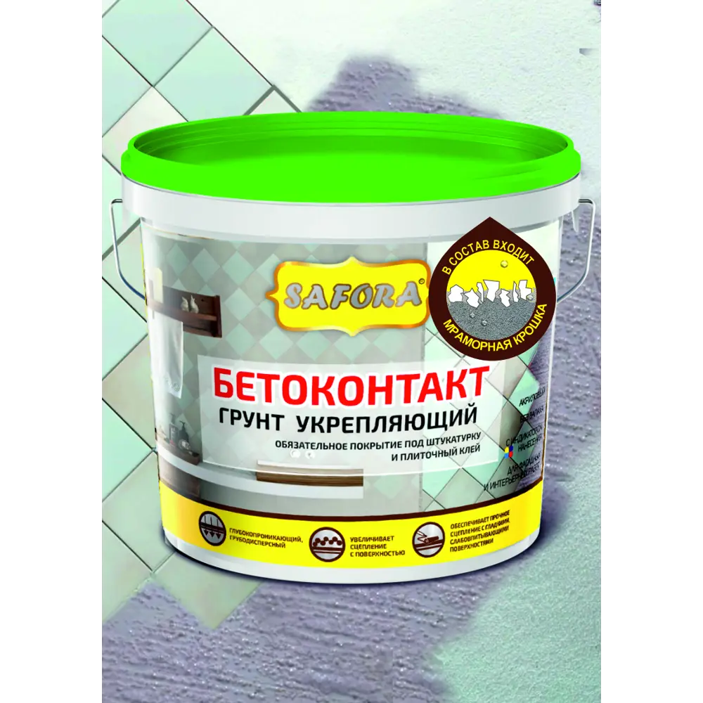 Фото 2 Грунтовка Safora Бетонконтакт цвет розовый 3л Фото 2 Грунтовка Safora Бетонконтакт цвет розовый 3л