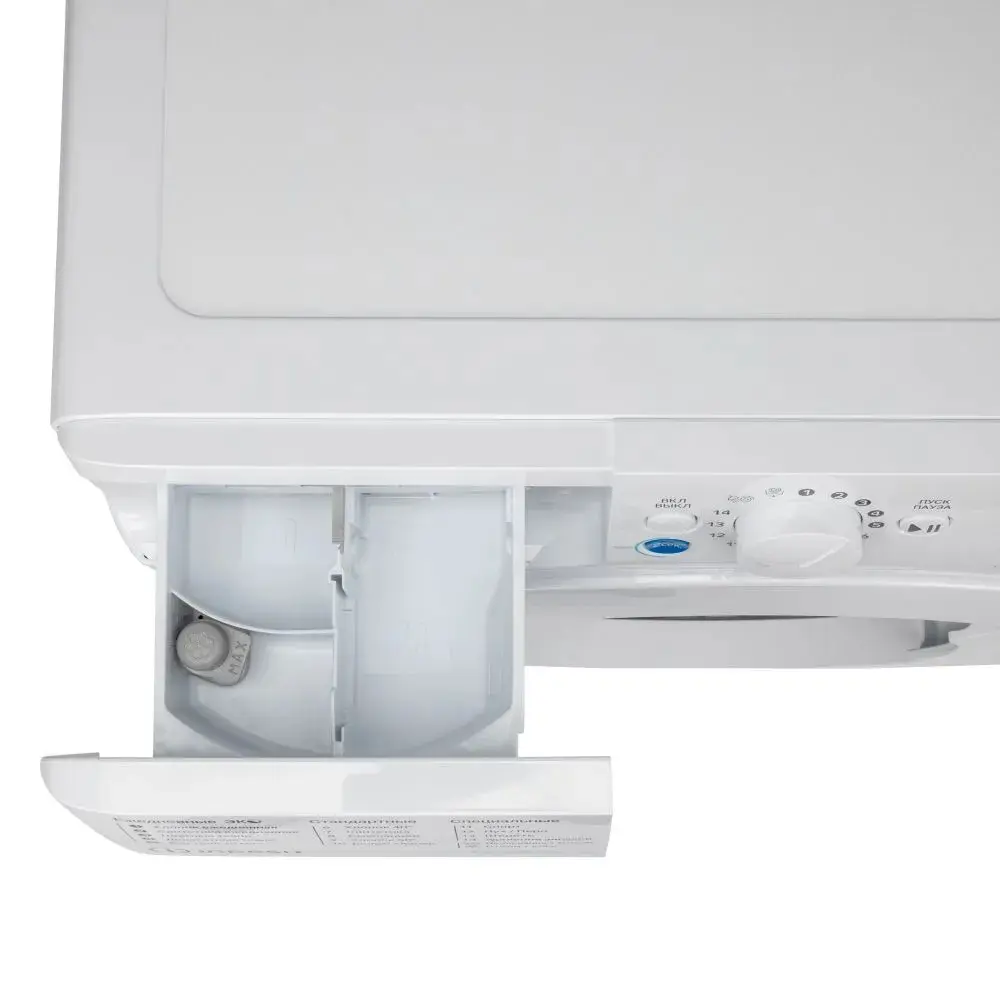Фото 6 Стиральная машина Indesit Bwsa 7109 wwv 59.6x85.1x43.4 см 7 кг цвет белый Фото 6 Стиральная машина Indesit Bwsa 7109 wwv 59.6x85.1x43.4 см 7 кг цвет белый