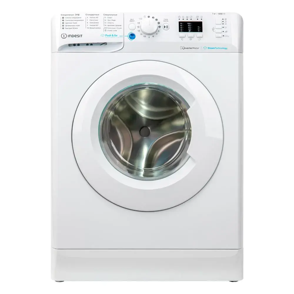 Фото Стиральная машина Indesit Bwsa 7109 wwv 59.6x85.1x43.4 см 7 кг цвет белый Фото Стиральная машина Indesit Bwsa 7109 wwv 59.6x85.1x43.4 см 7 кг цвет белый