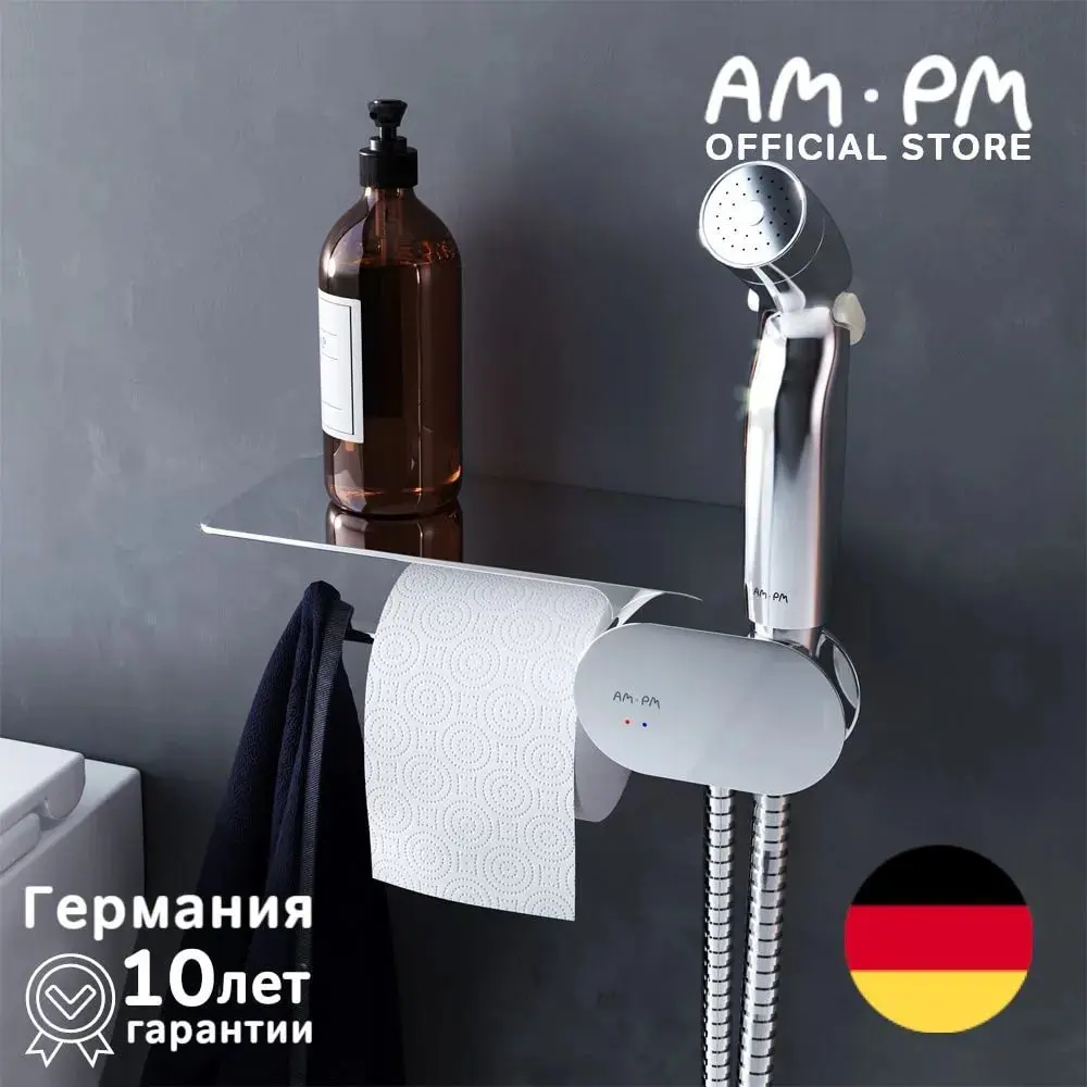 Фото 2 Смеситель для биде AM.PM Like F0202600 с полочкой и держателем для туалетной бумаги Фото 2 Смеситель для биде AM.PM Like F0202600 с полочкой и держателем для туалетной бумаги