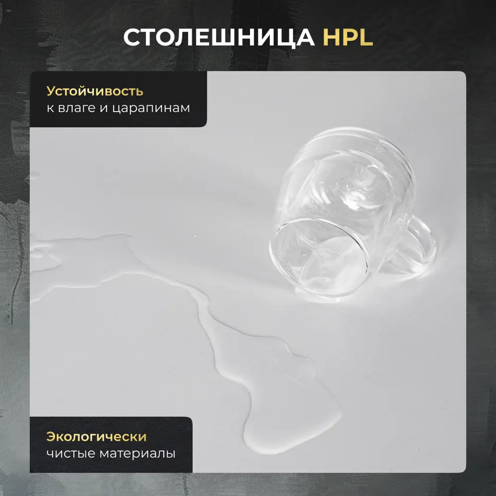 Фото 5 Кухонный стол прямоугольный Luxalto KT-ST45 34499 140x140 см пластик цвет белый, черный