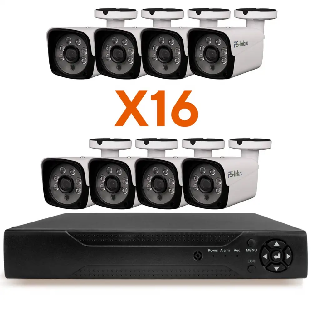 Фото 2 Комплект для видеонаблюдения AHD PS-link 16 камер для улицы 2Мп цвет белый