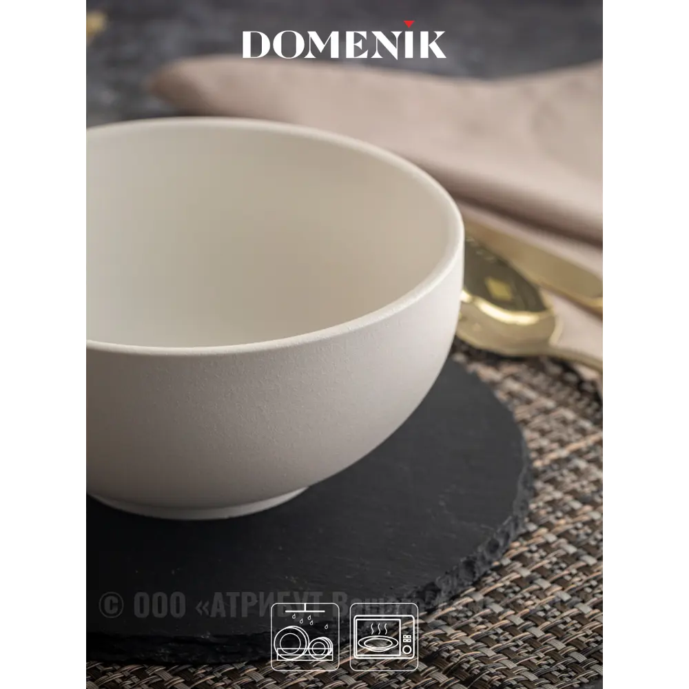 Фото 4 Тарелка глубокая 15 см Салатник ROCK WHITE 15см Domenik Фарфор цвет белый Фото 4 Тарелка глубокая 15 см Салатник ROCK WHITE 15см Domenik Фарфор цвет белый