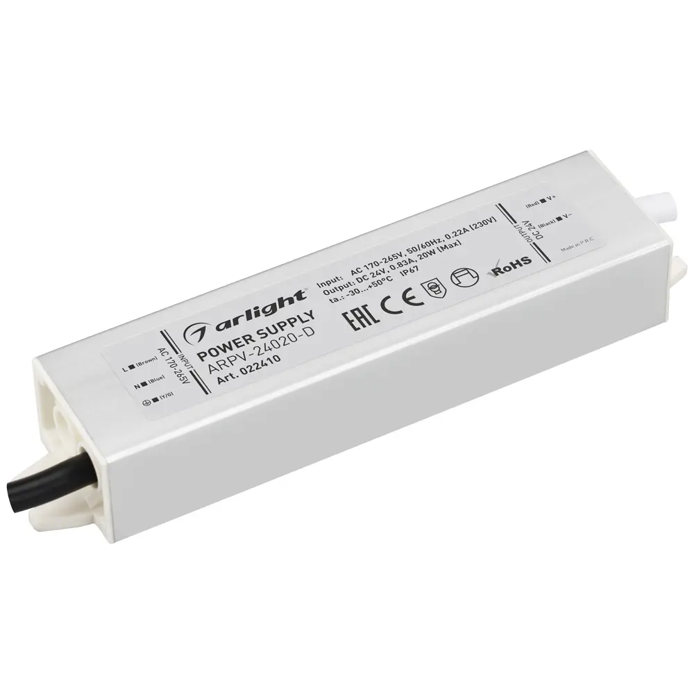 Фото 2 Блок питания Arlight 022410 24 В 20 Вт IP67 Фото 2 Блок питания Arlight 022410 24 В 20 Вт IP67