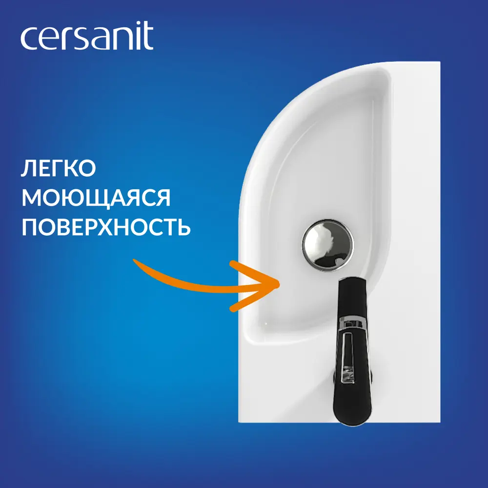 Фото 3 Раковина мебельная Cersanit cameo 50см