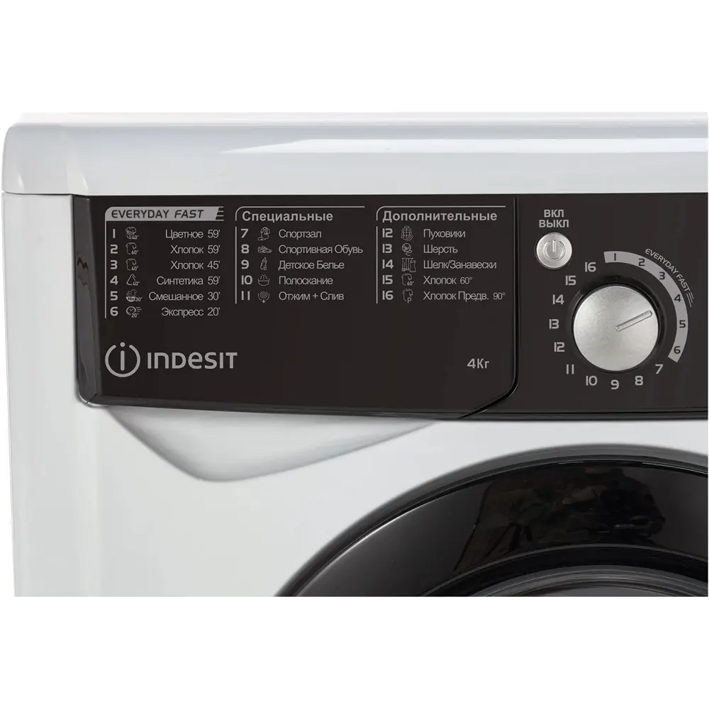 Фото 2 Стиральная машина Indesit MyTime EWUD 4105 BK CIS максимальная загрузка 4 кг цвет белый Фото 2 Стиральная машина Indesit MyTime EWUD 4105 BK CIS максимальная загрузка 4 кг цвет белый