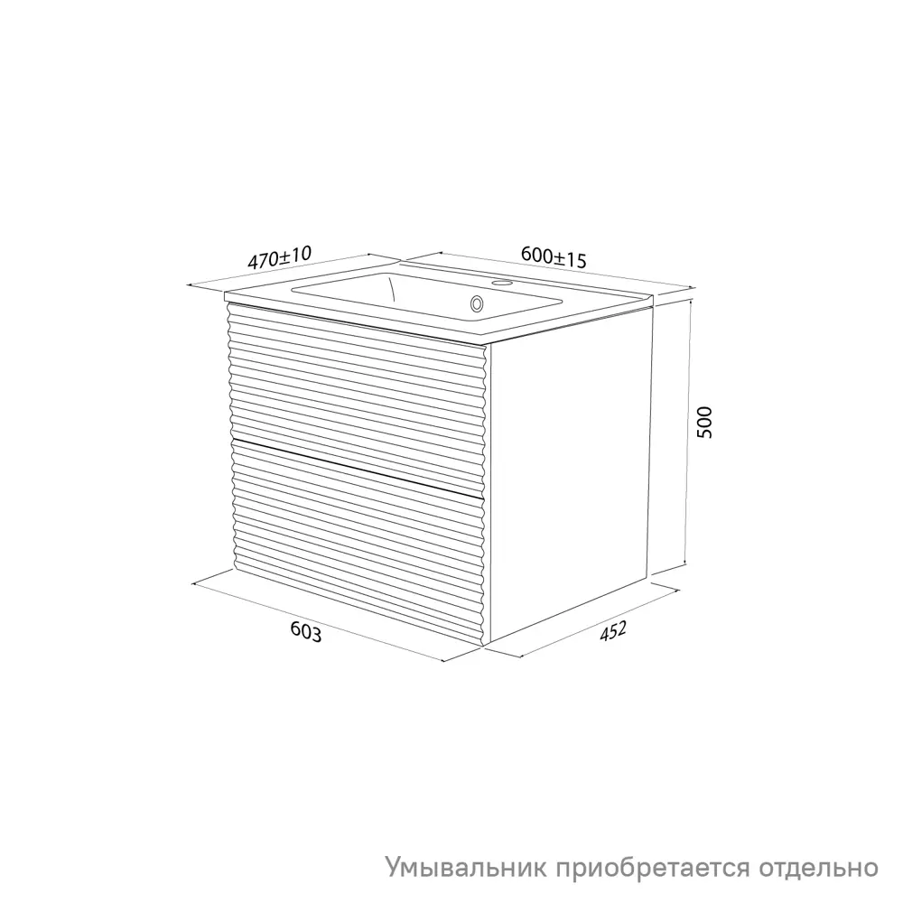Фото 9 Тумба для ванной Iddis Bild BIL60G0i95 подвесная 60 см цвет темно-серый подходит к раковине 0136000i28 Фото 9 Тумба для ванной Iddis Bild BIL60G0i95 подвесная 60 см цвет темно-серый подходит к раковине 0136000i28