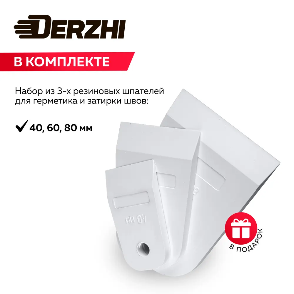 Фото 2 Плиткорез ручной Derzhi 187625_625 600 мм 610 мм, толщина реза 0 мм Фото 2 Плиткорез ручной Derzhi 187625_625 600 мм 610 мм, толщина реза 0 мм