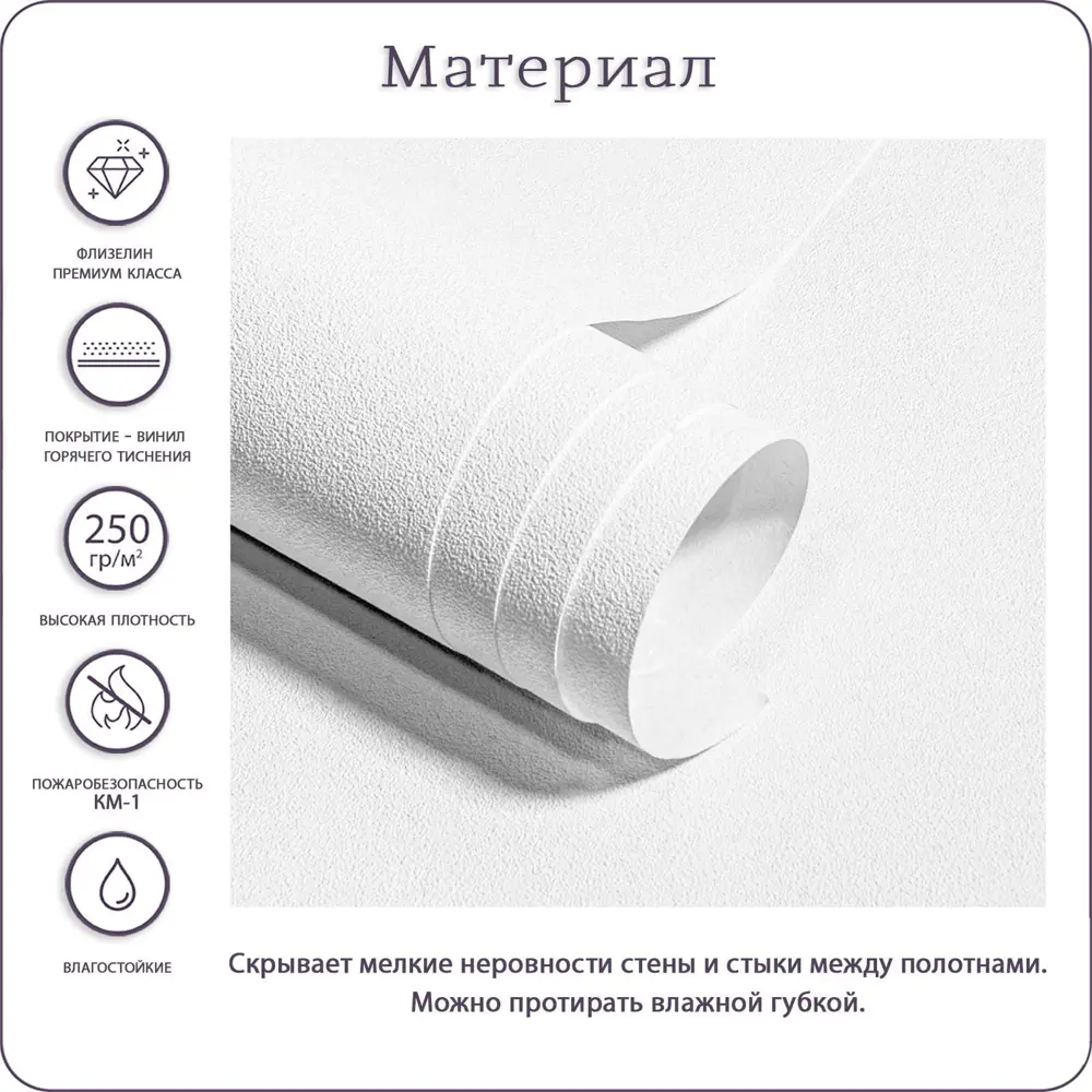 Фото 5 Фотообои флизелиновые 3D Barton Wall Абстракция M20006-W 600x270 см