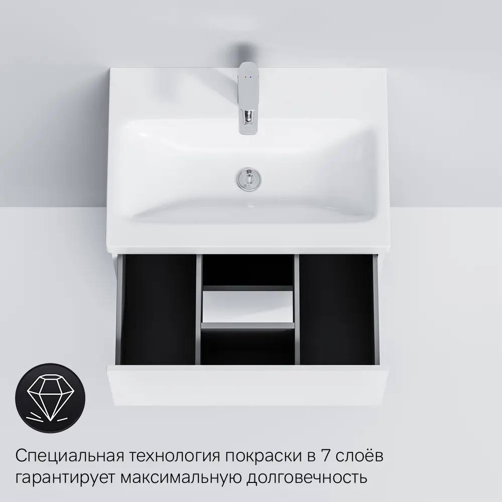 Фото 6 Тумба под раковину напольная Am.pm M90FSX0602WC060WG-P22 60см цвет белый Фото 6 Тумба под раковину напольная Am.pm M90FSX0602WC060WG-P22 60см цвет белый