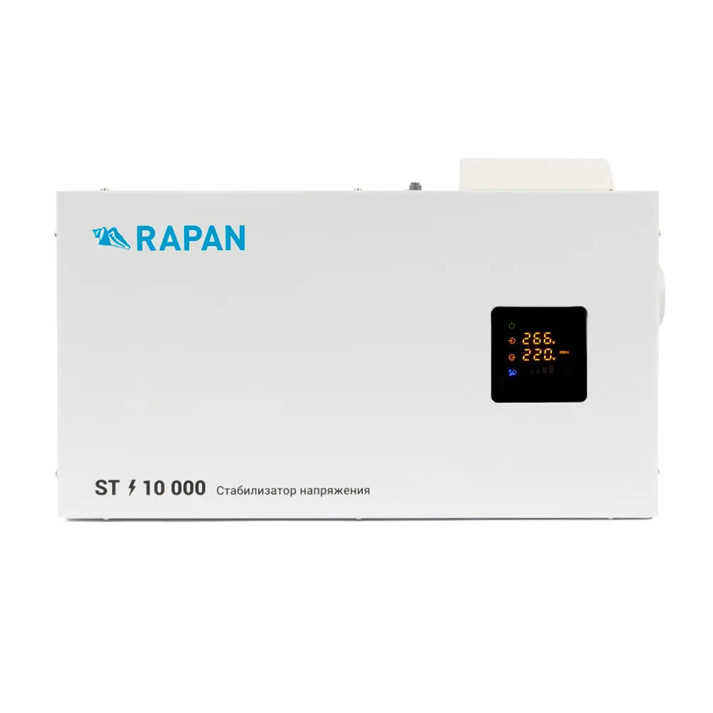 Фото 6 Стабилизатор напряжения Rapan 8904 8000 Вт Фото 6 Стабилизатор напряжения Rapan 8904 8000 Вт